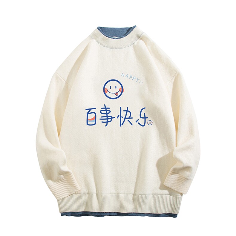 控78假两件毛衣男大码加绒针织衫男毛线衣M80183-P55加绒P70,男装针织衫/毛衣,电商A040