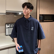 藏青色