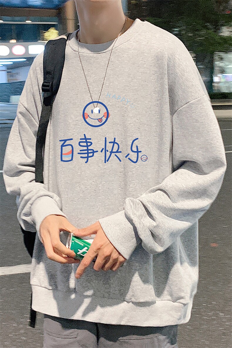 S6183-P28加绒款-P33秋季圆领卫衣男大码韩版宽松长袖外套,男装卫衣,电商A040