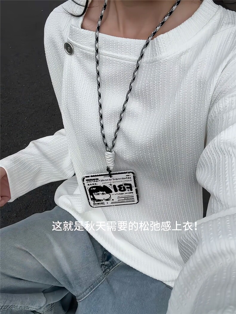 XZ809A/SYR55/特P24/控48小蛇纹设计感领口长袖T恤卫衣,男装T恤,星座809A(原222-1)