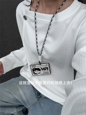 XZ809A/SYR55/特P24/控48小蛇纹设计感领口长袖T恤卫衣，男装T恤，星座809A(原222-1)