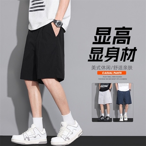 短裤男夏季薄款男士速干五分裤宽松直筒冰丝裤5分休闲运动篮球裤