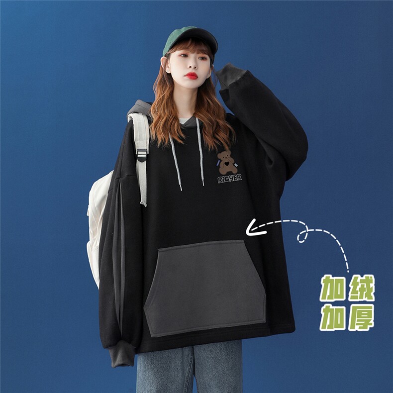 中性 秋季潮流小熊印花宽松拼接撞色卫衣 B153JR  P65控88加绒P75图片