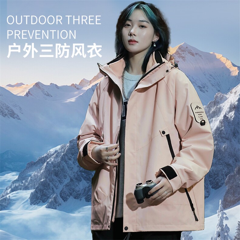 三合一情侣冲锋衣男石墨烯内里户外三防摇粒绒冲锋夹克-P128图片