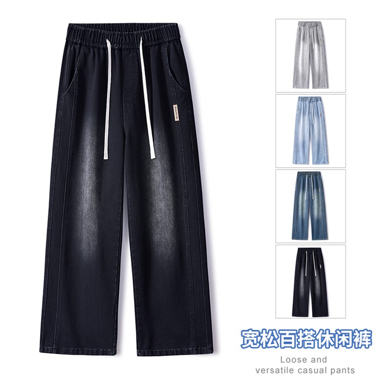 2025年秋季新款美式复古工装拼接牛仔宽松直筒休闲裤阔腿805-P44图片