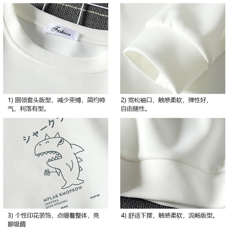 T4092-P25加绒P35简约帅气百搭长袖t恤男大码胖子卫衣薄外套,男装卫衣,电商A040A
