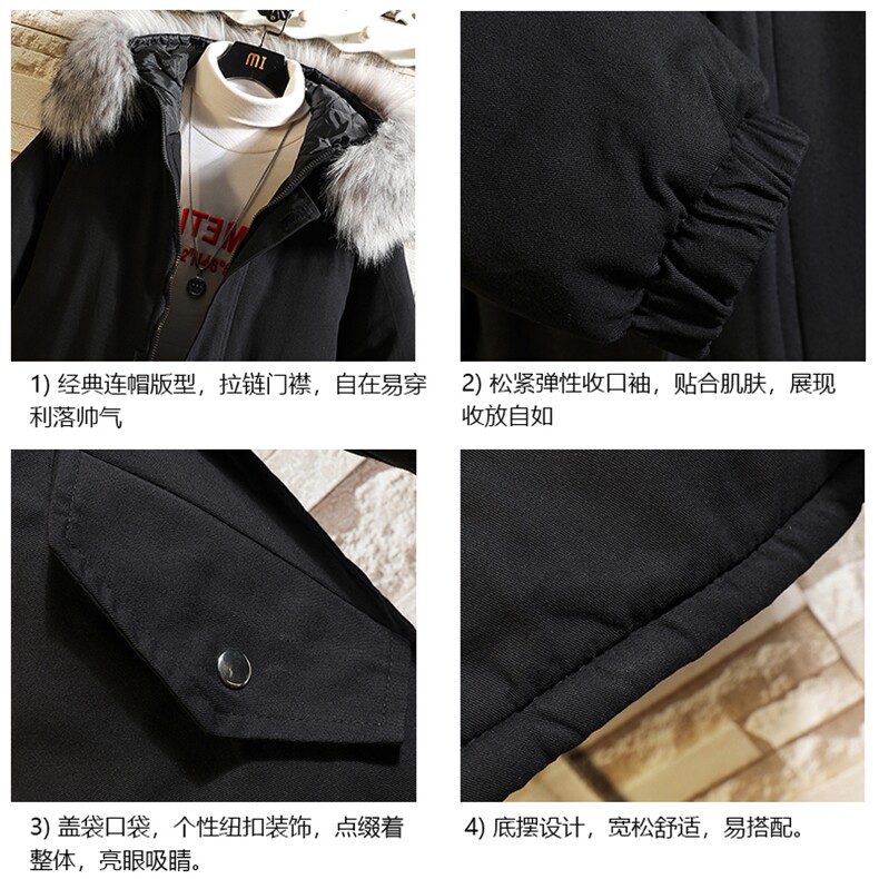 MM48099-P130冬季大毛领衣男士大码加厚袄男服砖墙,男装棉衣,电商A040A