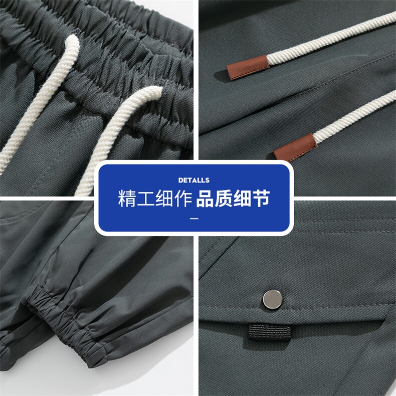 工装裤男束脚秋新款潮流百搭宽松休闲运动机能长裤Q29161-特P30,男装工装外套,星座610（原A335）