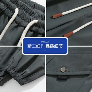 工装裤男束脚秋新款潮流百搭宽松休闲运动机能长裤Q29161-特P30图片