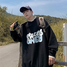 学院风毛衣男冬季高级感时尚韩系针织衫秋冬款慵懒B612-P48，男装针织衫/毛衣，星座1109-3