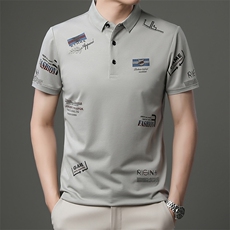 AC5066钱塘2020-3夏季男士精品短袖翻领印花休闲T恤精品P56，男装T恤，钱塘207-3