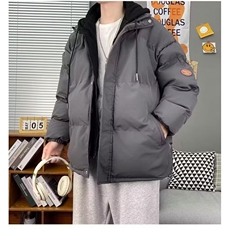 灰色