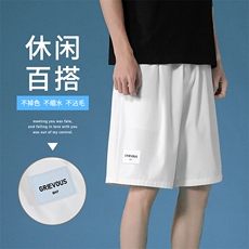 冰丝垂顺清爽透气时尚标志休闲百搭五分薄款冰丝裤DK510-特批17，男装休闲裤，星座718-1