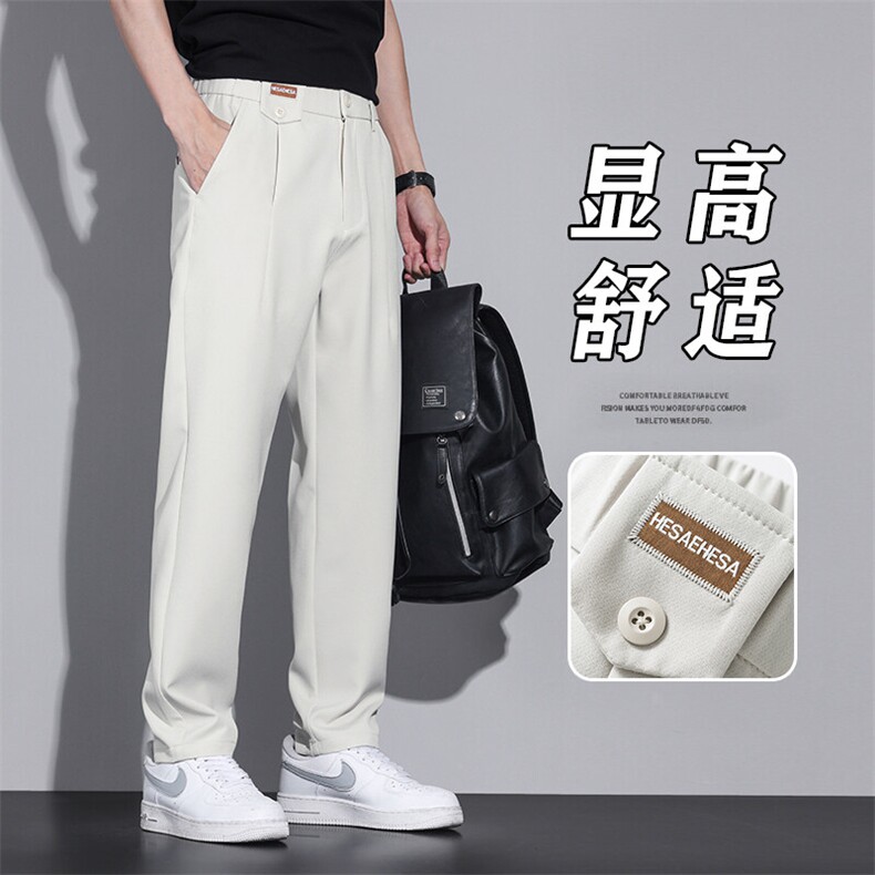 夏季薄款休闲裤男2026新款宽松垂感西裤商务直筒长裤子Z9821-P45,男装西裤,星座509
