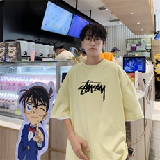杏色