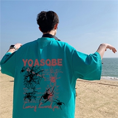湖绿色