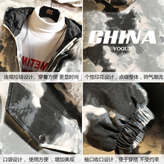 MC49001-P135大毛领迷彩衣男大码加厚服男袄子砖墙挂拍，男装棉衣，电商A040A