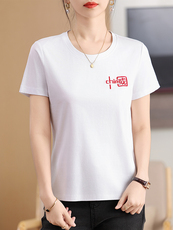 2025新款纯棉宽松双面丝光棉刺绣T恤女短袖纯色百搭，女装T恤，元素羊绒