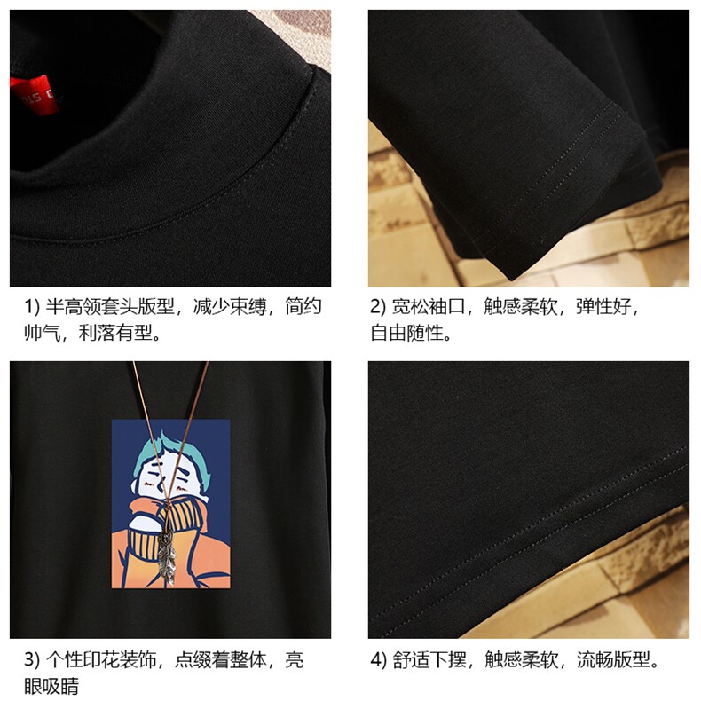 BT40042-P30半高领长袖t恤男大码内搭打底衫男卫衣男砖墙挂拍,男装T恤,电商A040A