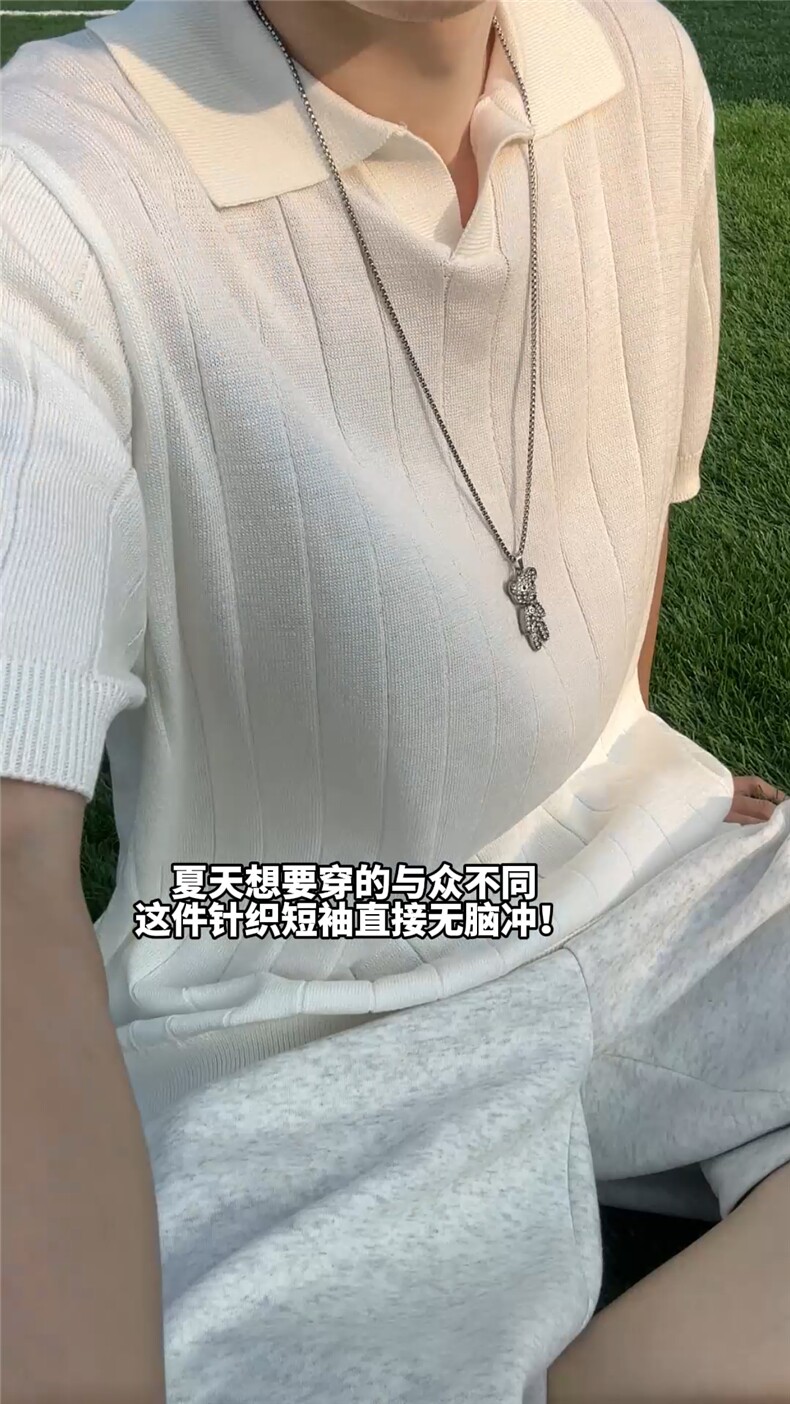 XZ809A/MTTT02/P55/控68冰爽丝针织杉POLO高品质,男装针织衫/毛衣,星座809A(原222-1)