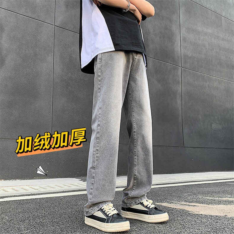 秋冬款加绒牛仔裤男微喇灰色裤子男牛仔裤 NT1697-加绒P50常规P40图片