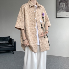 杏色