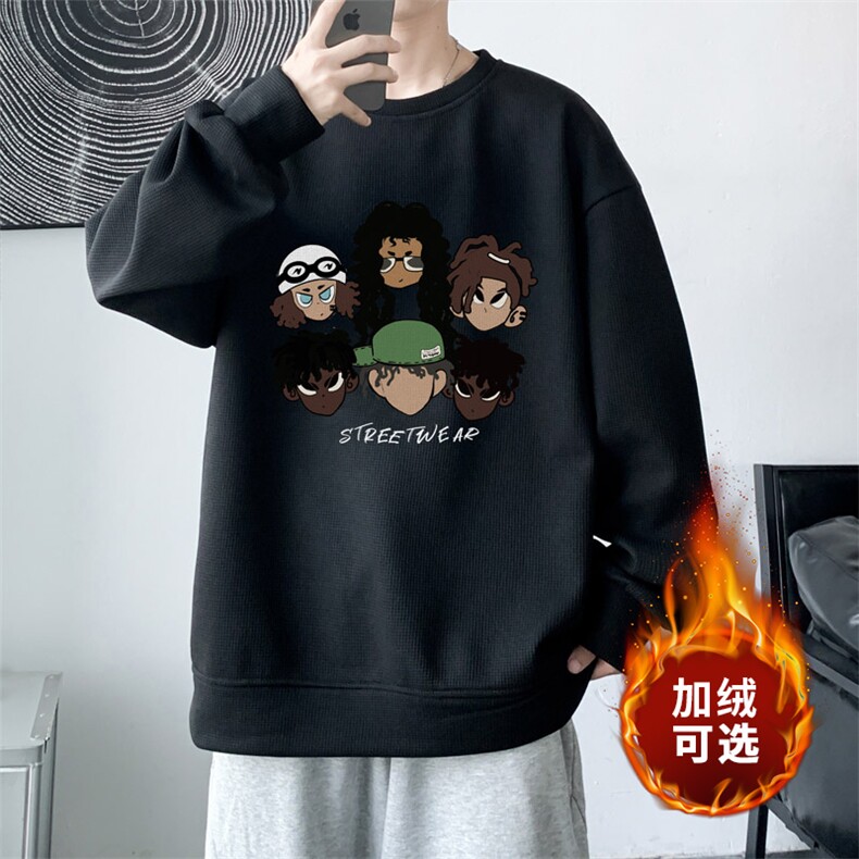华夫格！2023秋冬新款男士圆领卫衣百搭长袖T恤HWY20P30加绒P40,男装卫衣,电商B220