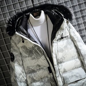 90白鹅绒秋冬季精品羽绒服男士大码中长款上衣保暖外套Y7806p380图片 90白鹅绒秋冬季精品羽绒服男士大码中长款上衣保暖外套Y7806p380图片
