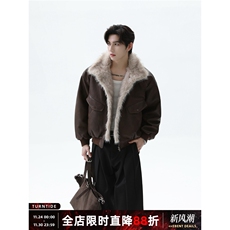 1506-1/MQYRJ-M50341/P116美式复古座领皮面棉服加厚保暖短款皮毛，男装棉衣，星座1506-1