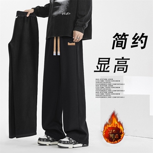 卫裤男款秋冬季加绒加厚宽松直筒休闲裤子1229-特批27加绒特批32图片