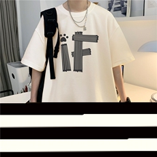 杏色