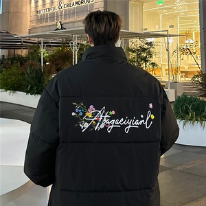 2025印花棉衣棉服小牛津覆膜三防面料棉袄面包服 1602W-P50图片 2025印花棉衣棉服小牛津覆膜三防面料棉袄面包服 1602W-P50图片