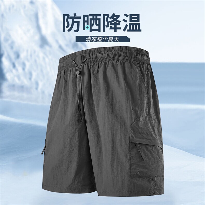 2025新款高街工装中裤速干运动男夏薄款伞兵短裤美式复古K688-P20图片