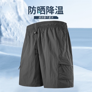 2025新款高街工装中裤速干运动男夏薄款伞兵短裤美式复古K688-P20图片