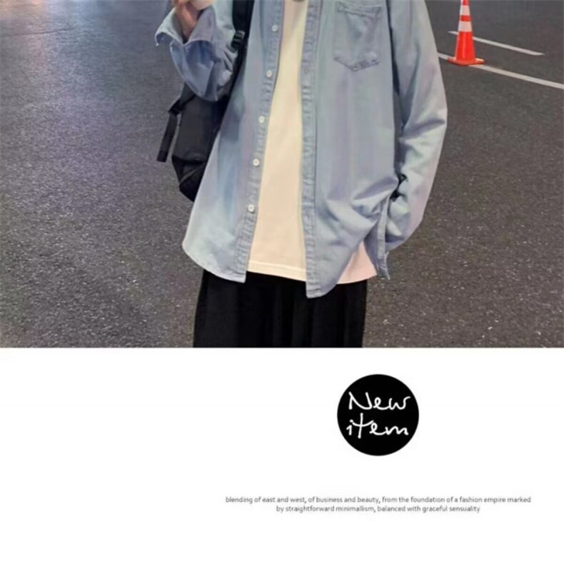 1506/QY0060/P43日系港风ins宽松衬衣男生夏季潮流百搭休闲外套,男装衬衫,星座1506