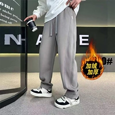 1506-1/KY2621加绒/P48冬款宽松直筒休闲裤男士痞帅弯刀裤子加绒，男装卫衣，星座1506-1