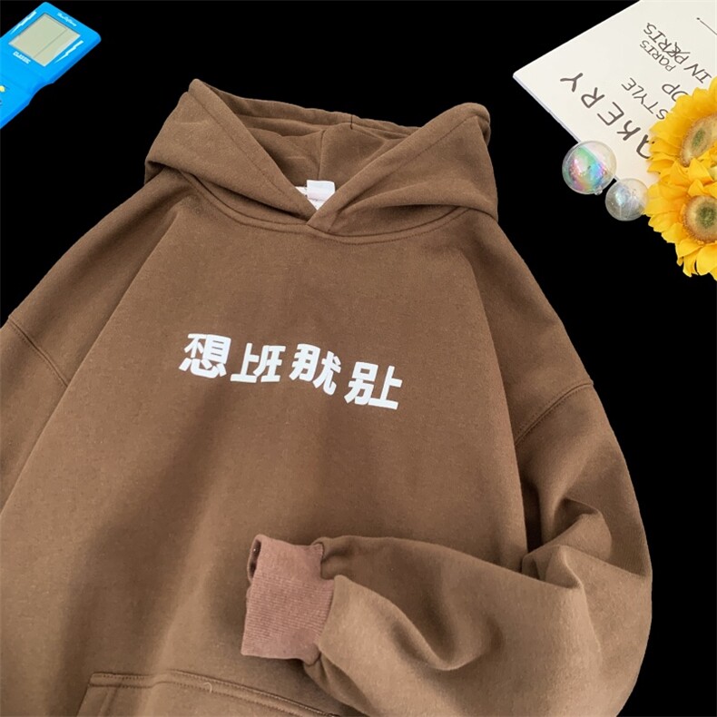 华棉连帽卫衣发泡印花A158-WY54-P48控68(加绒的),男装卫衣,电商A158