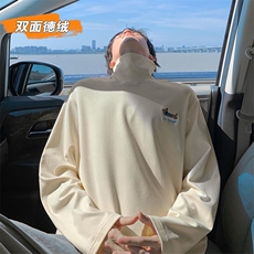 杏色