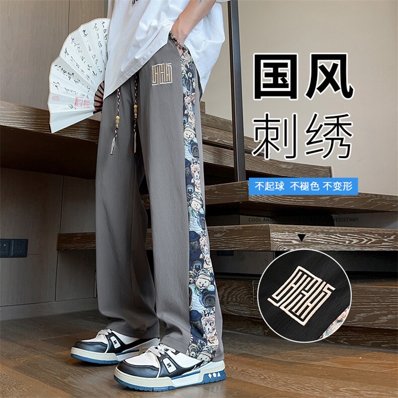 夏季男士新中式休闲裤时尚港风直筒裤K79-P25,男装休闲裤,星座209-1