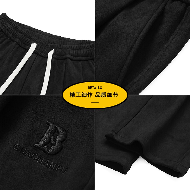 2025秋新款潮流宽松直筒男生运动休闲百搭长裤Z6912-P42,男装休闲裤,星座610（原A335）