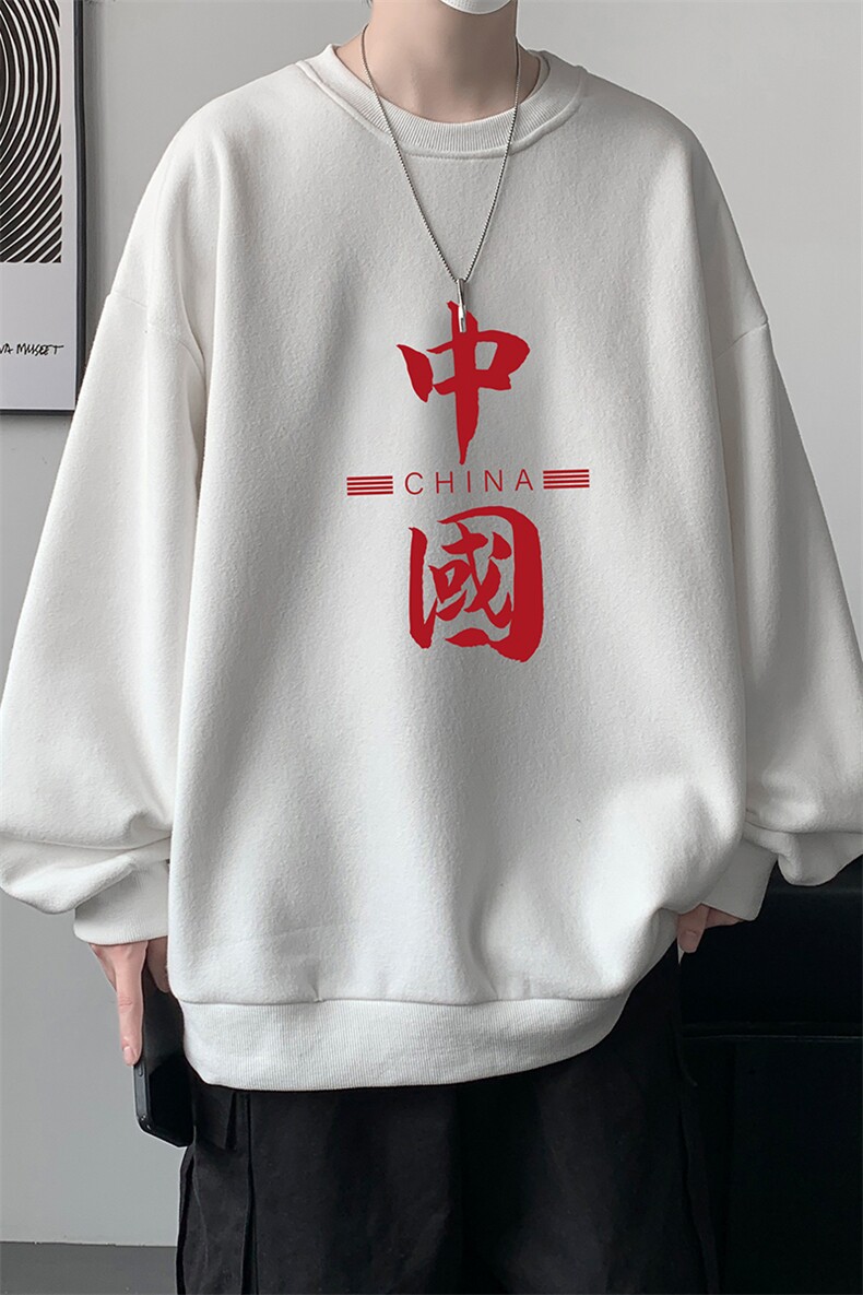 圆领卫衣男大码加厚加绒长袖t恤男S6198-P28加绒款-P33,男装卫衣,电商A040