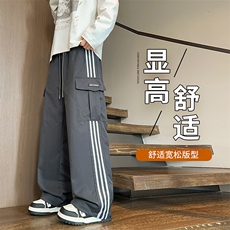 2025港风潮流工装宽松松紧速干伞兵裤男，男装工装外套，星座505-2（原电商A260-1)