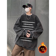 水洗黑（加绒）