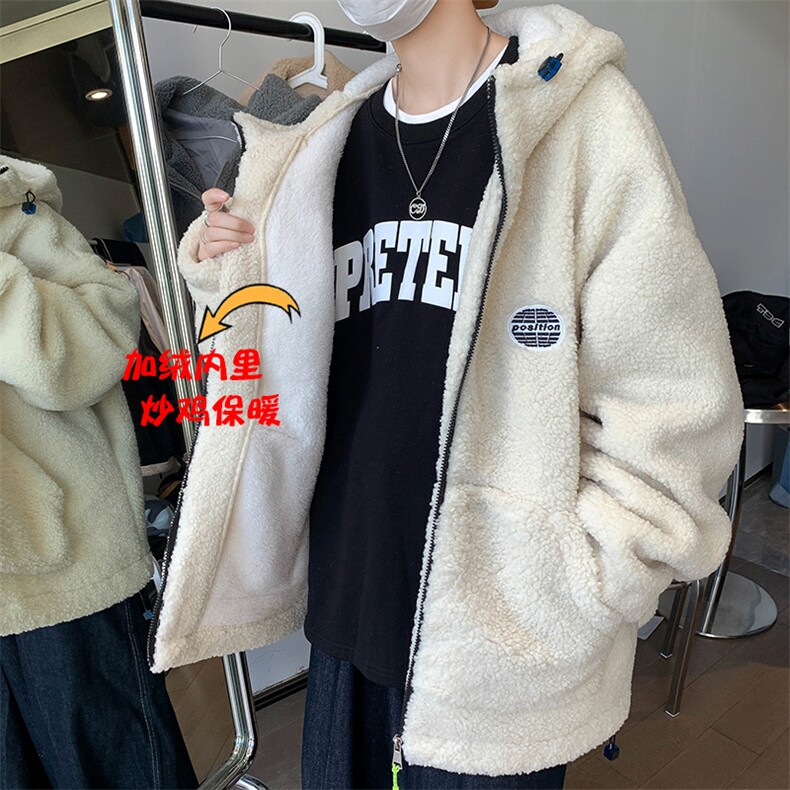 秋冬港风连帽棉衣男羊羔绒外套加绒加厚MY501P128控158,男装棉衣,星座517A-1