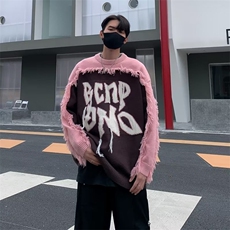条纹毛衣日系慵懒复古男士针织衫秋冬季新款外套高级感线衣服，男装针织衫/毛衣，星座716-2