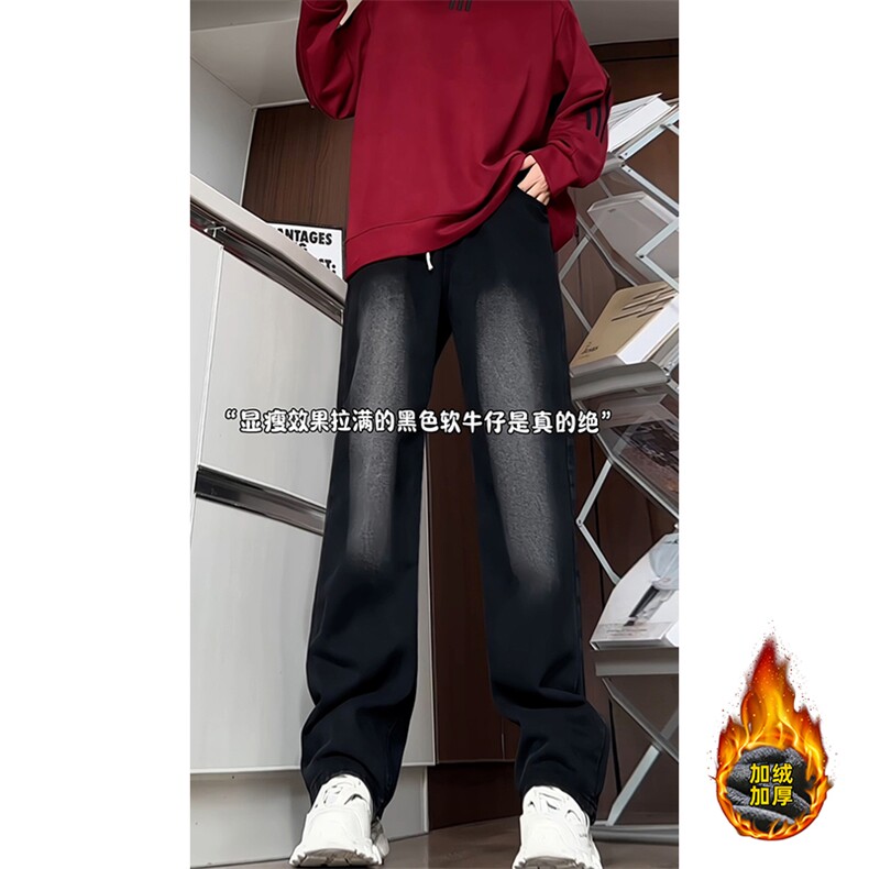 B221美式ins高街宽松直筒牛仔裤LK24152-特P36控68 加绒特P46控88图片