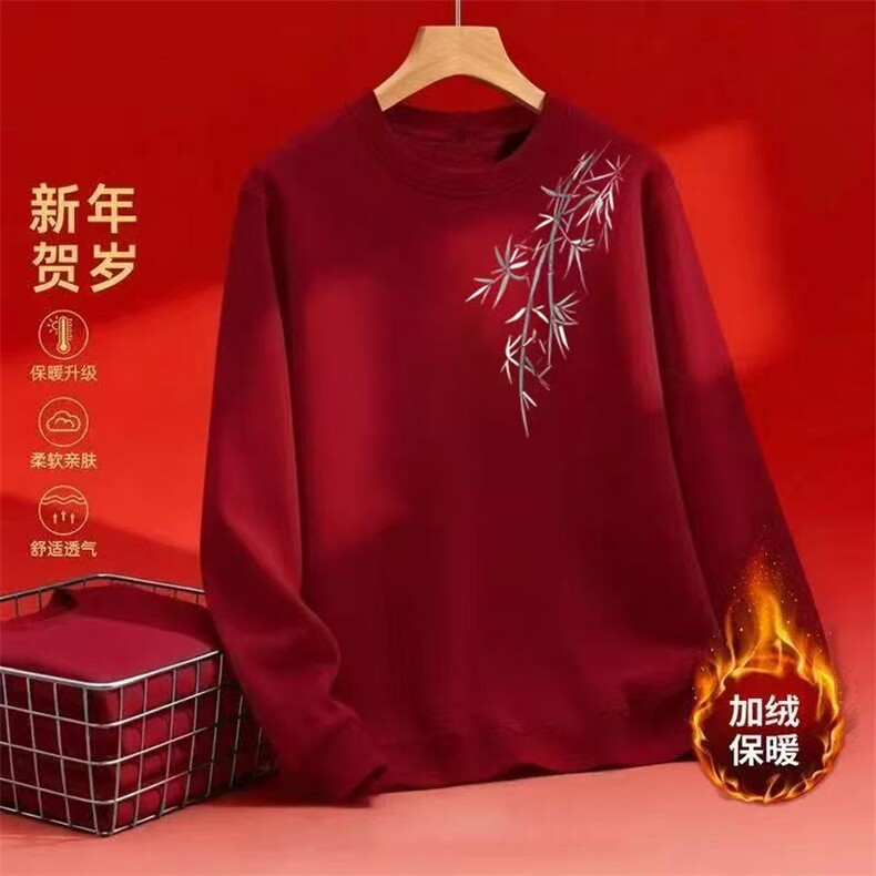 1506A/G马年限定120/P33.9美式圆领纯色卫衣男潮流潮情侣,男装卫衣,星座1506A