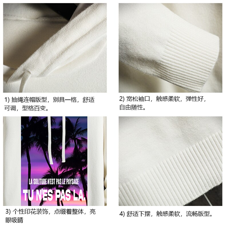 LM68195-P58加绒款-P68连帽毛衣男大码带帽针织衫男毛线衣网格,男装针织衫/毛衣,电商A040A