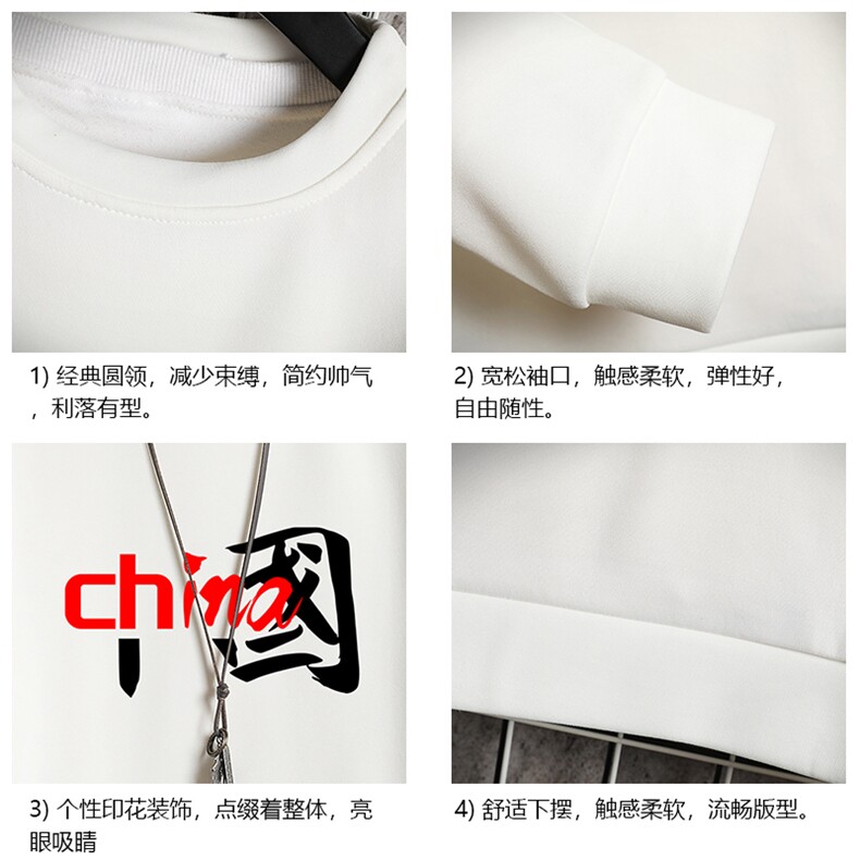 T4189-P25加绒款-P35简约帅气百搭长袖t恤男大码胖子卫衣网格,男装卫衣,电商A040A
