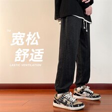 秋季新款港风红地板牛仔裤微弹宽松简约直筒牛仔DK7905-P47控68，男装牛仔裤，星座717